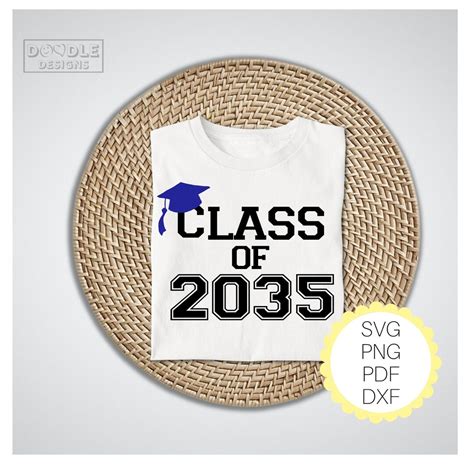 Class Of 2035 Svg Class Of 2035 Cut File Personal Use Etsy