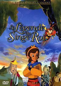 Journey to the West - Série (1999) - SensCritique