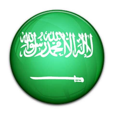 Flag of saudi arabia from 1932 to 1934, with white stripe on the hoist. Graafix!: Wallpapers Flag of Saudi Arabia