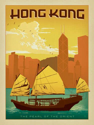 Hong Kong Vintage Travel Poster Yorks Framing