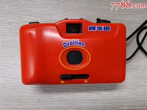 阿华田广告相机 价格 25元 Au34762257 傻瓜机 胶片相机 加价 7788收藏 收藏热线