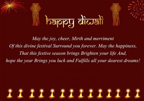Happy Diwali 2018 Wishes Sms Greetings Status Quotes In Hindi