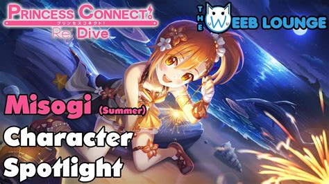 Misogi Summer Swimsuit Edition Character Spotlight Guide Princess Connect Re Dive Youtube