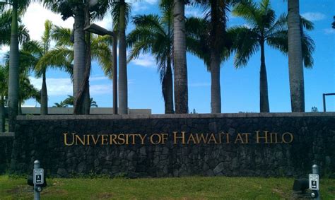 university of hawaii at hilo ハワイ留学のアロハ エデュケーション