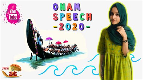 .essay 1 onam onam (malayalam: A Short Speech on Onam 2020|Speech about Onam|Onam ...