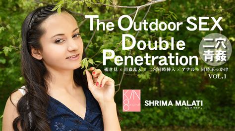The Outdoor Sex Double Penetration