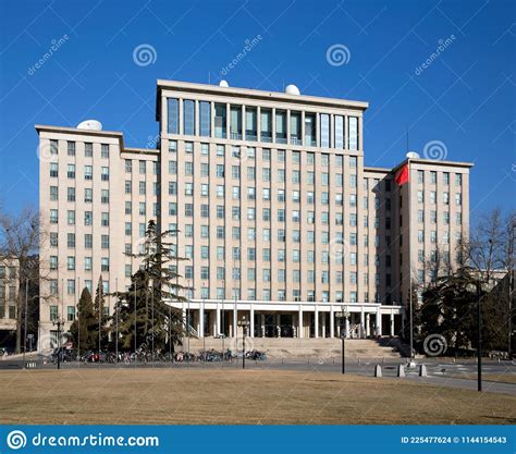 The Main Building Of Tsinghua University Under The Blue Sky Stock Photo