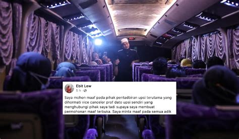We did not find results for: Preacher Apologizes For Helping Rent A Bus So Students Can ...