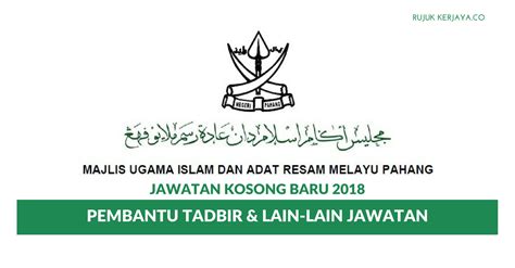 Majelis tinggi agama khonghucu indonesia (disingkat matakin). Permohonan Jawatan Kosong Majlis Ugama Islam dan Adat ...