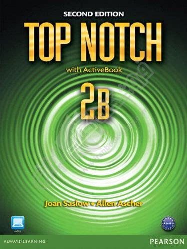 Posted by lester pearson support, last modified by lester pearson support on 07 november when i try to run the top notch or summit (activeteach/activebook) on latest windows or mac computers, i get an. Top Notch 2B - Second Edition | فروشگاه کتاب ایران