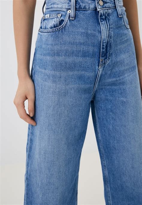Calvin Klein Jeans High Rise Relaxed