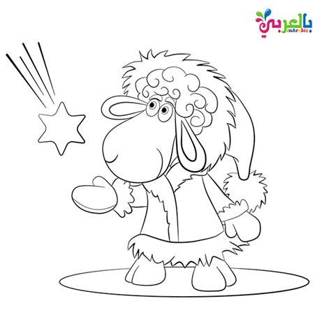 بخطوط سهلة و بسيطة من البداية تعلم طفلك رسم الخروف. صور رسومات عيد الاضحى للتلوين .. تلوين خروف العيد ⋆ ...