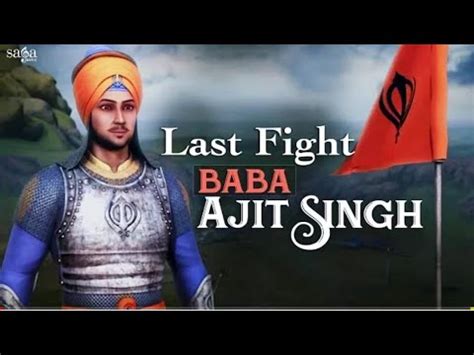 It is based on the sacrifices of the sons of the 10th sikh guru guru gobind singh—sahibzada ajit singh, jujhar singh, jorawar singh, and fateh singh. 'ਸ਼ਹੀਦੀ ਦਿਵਸ Shaheedi Vadde Sahibzaada Baba Ajit Singh ...
