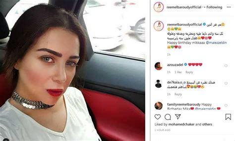 بمناسبة عيد ميلادها ريم البارودي لمي عز الدين كل سنة وأنتي محترمة خبر في الفن