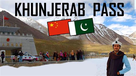 Pak China Border Khunjerab Pass July 2018 Suffernama Pakistan