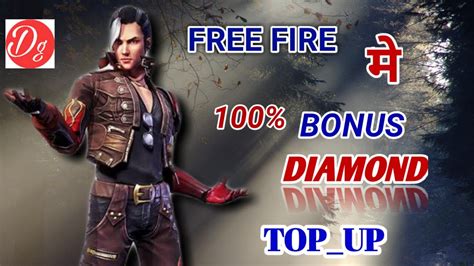 You have generated unlimited free fire diamonds and coins. How to top up garena free fire /garena free fire me top up ...