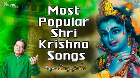 Non Stop Best Krishna Bhajan 2023 Most Popular Shri Krishna Bhajan