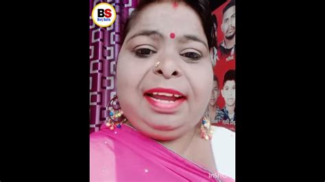 Ranjit Kaur Bhabi Chuma Te Patt Part 4 New Video 2020 Youtube