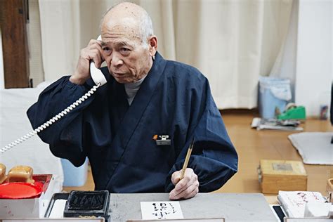 Gangbang Old Man Japanese Telegraph