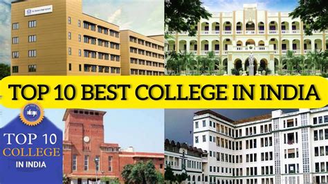 top 10 best college in india 2021 top ten college in india best colleges in india 2021 youtube