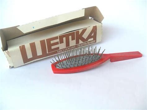 Vintage Soviet Comb Made In Ussr Soviet Era Comb Red Comb Etsy