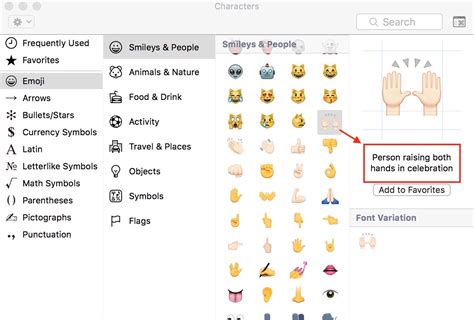 , name of the character: How to know what an emoji means