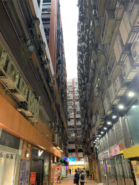 Kwun Tong Hong Kong Rurbanhell