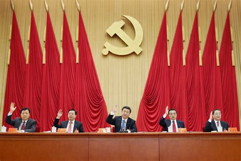 China S Communist Party Plenum What To Expect The New York Times