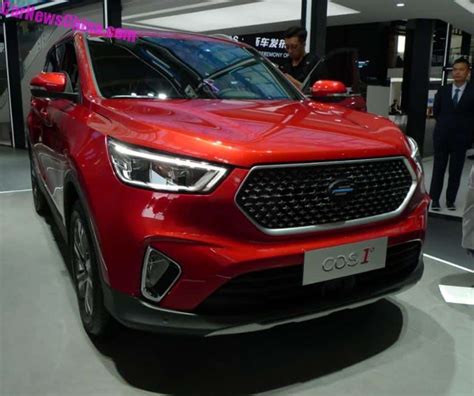 Highlights Of The Beijing Auto Show Day Part