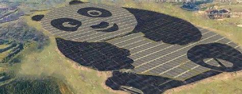Il Parco Solare Più Bello Del Mondo è In Cina E Ha La Forma Di Un Panda