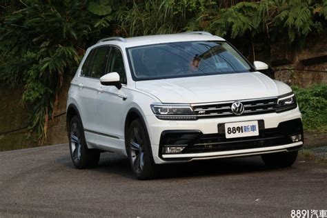 Volkswagen Tiguan最新車款資料一鍵詢價專業車評 8891汽車
