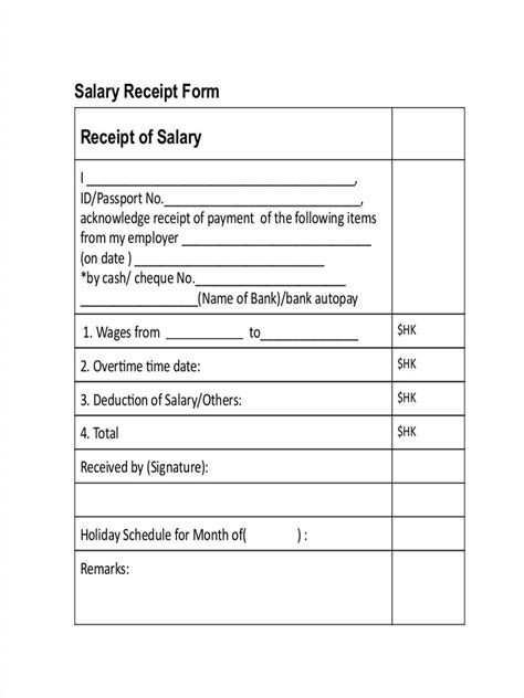 Salary Receipt Template