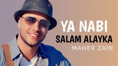 Maher Zain Ya Nabi Salam Alayka Arabic يا نبي سلام عليك Vocals