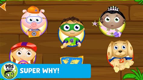 Apps And Games Super Why Abc Adventures App Pbs Kids Youtube