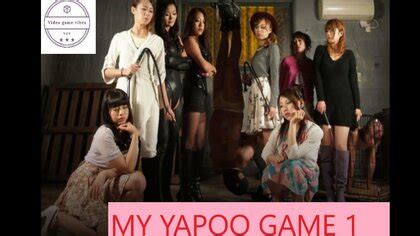 Fetish Femdom With Yapoo Release Date Videos Screenshots Reviews