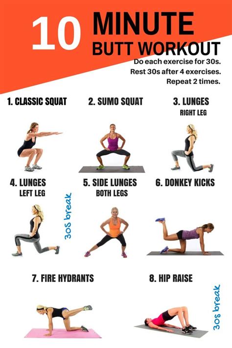Workout Routine 10 Minute Butt Workout More