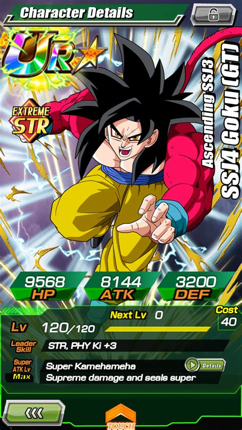 We did not find results for: SSJ4 Goku Card! by DomeLPArt on DeviantArt