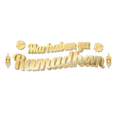 Editable Text Greeting Marhaban Ya Ramadan Golden Luxury Vector