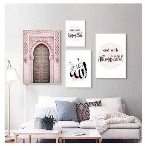 Islamische Leinwand Poster Drucke Wandkunst Allah Etsy