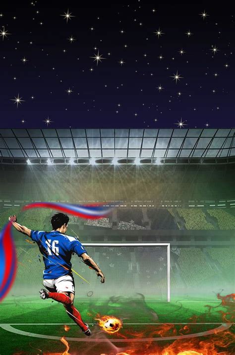 high end simple passion world cup football game creative poster background wallpaper image for
