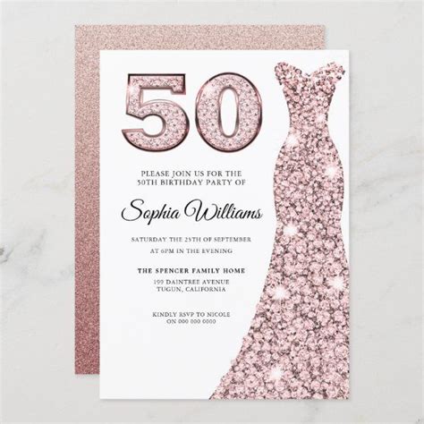 Rose Gold Blush Dress Womans 50th Birthday Party Invitation Zazzle