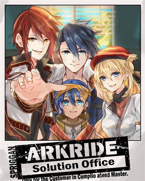 Aaron Wei Agnes Claudel Feri Al Fayed Van Arkride Eiyuu Densetsu Falcom Kuro No Kiseki