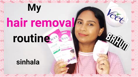 MY HAIR REMOVAL ROUTINE[ WAX and EPILATOR] - YouTube