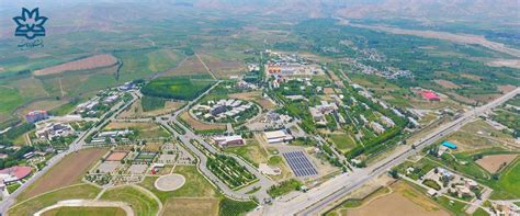 دانشگاه ارومیه Urmia University