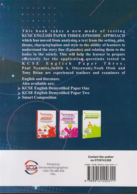 kcse english paper 3 demystified text book centre