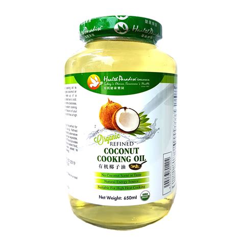 Oil Organic Refined Coconut Cooking Oil 650ml
