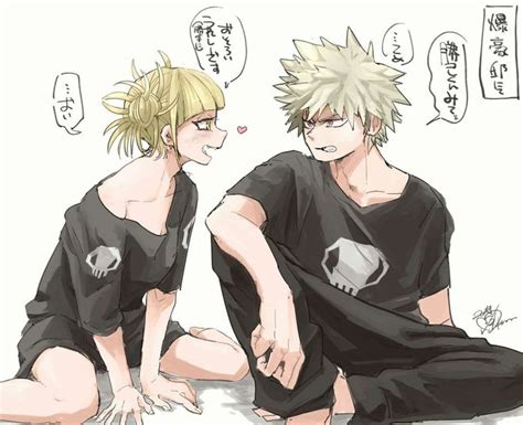 Bakugou X Toga Boku No Hero Academia Hero Toga