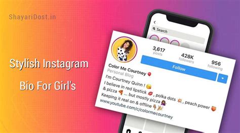 150 New Instagram Bio For Girls 2023 Stylish And Simple