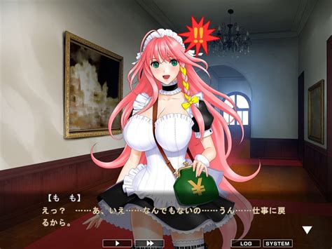 Maid San To Boin Damashii Gallery Screenshots Covers Titles And