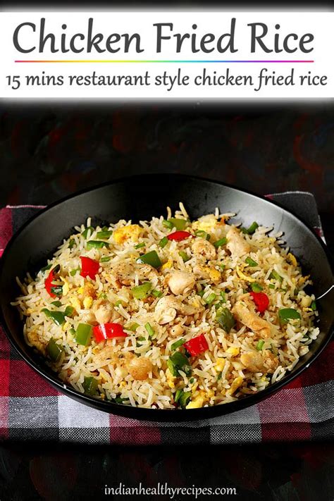 Top 10 How To Make Chicken Fried Rice